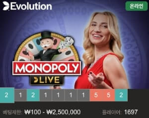 JoyCasino 모노폴리 라이브 소개